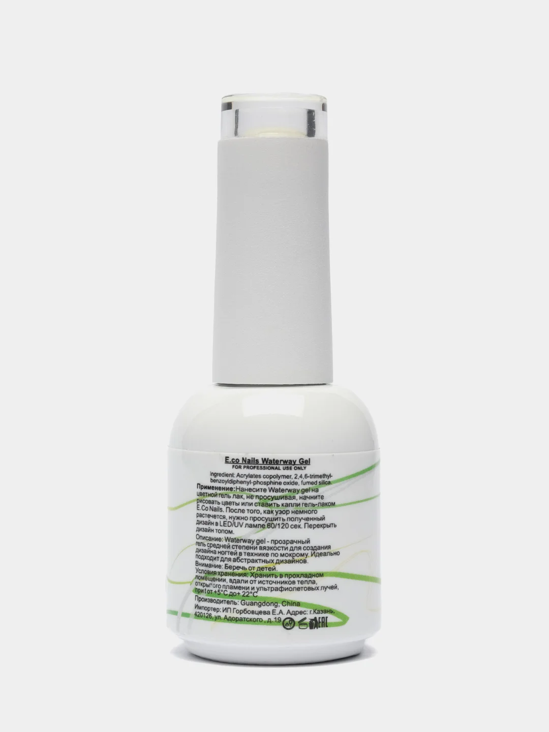 Гель для дизайна E.Co Nails WaterWay Gel, 10 мл