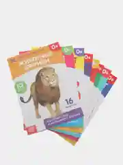 Черный развивающие карточки по методике Г. Домана