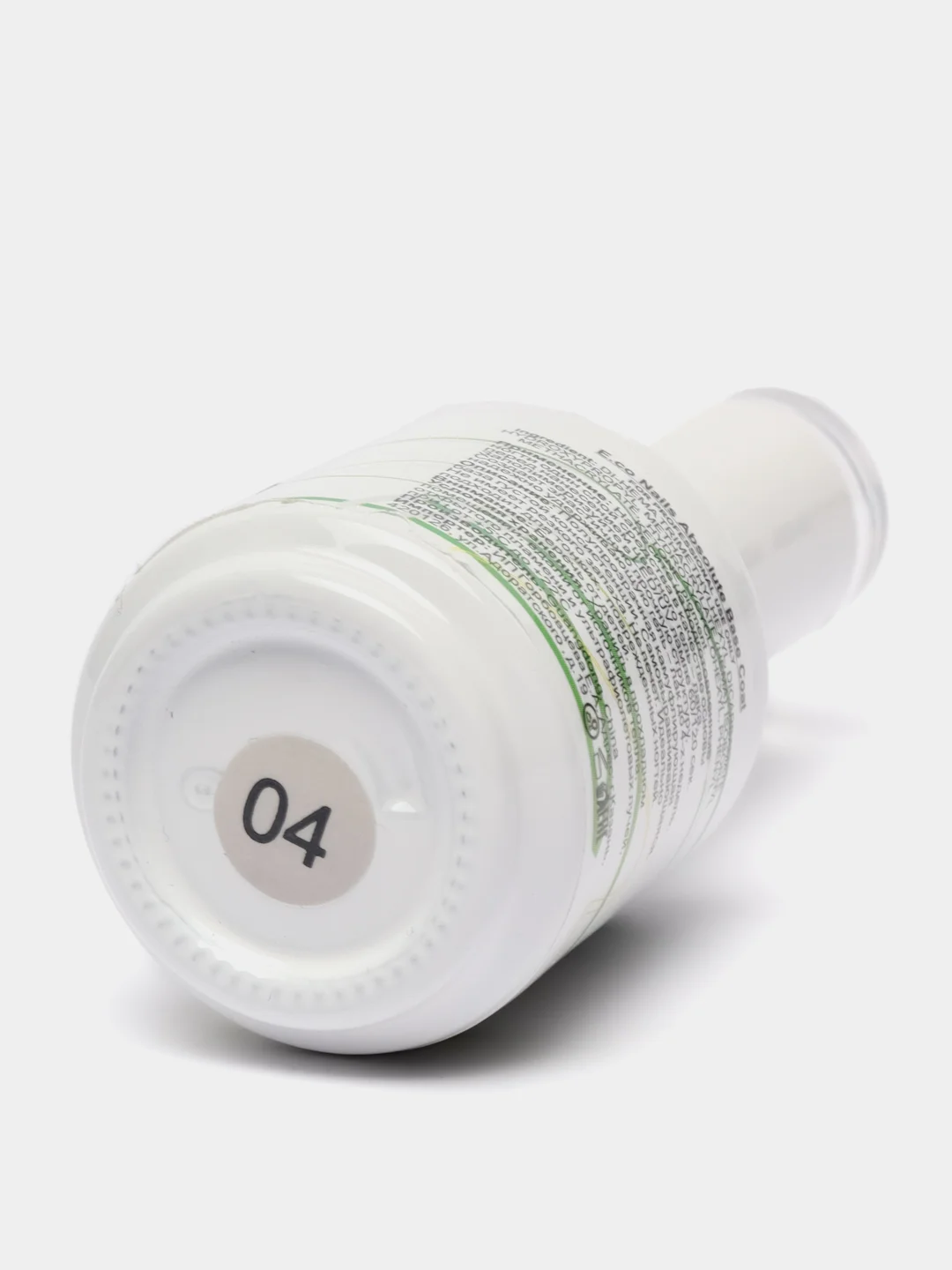 Базовое покрытие E.Co Nails камуфлирующее Absolute Base Coat №04, 15 мл