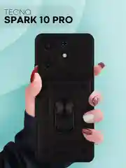 Чехол для Tecno Spark 10 Pro противоударный КАРТОФАН, пластиковый, с магнитом и кольцом