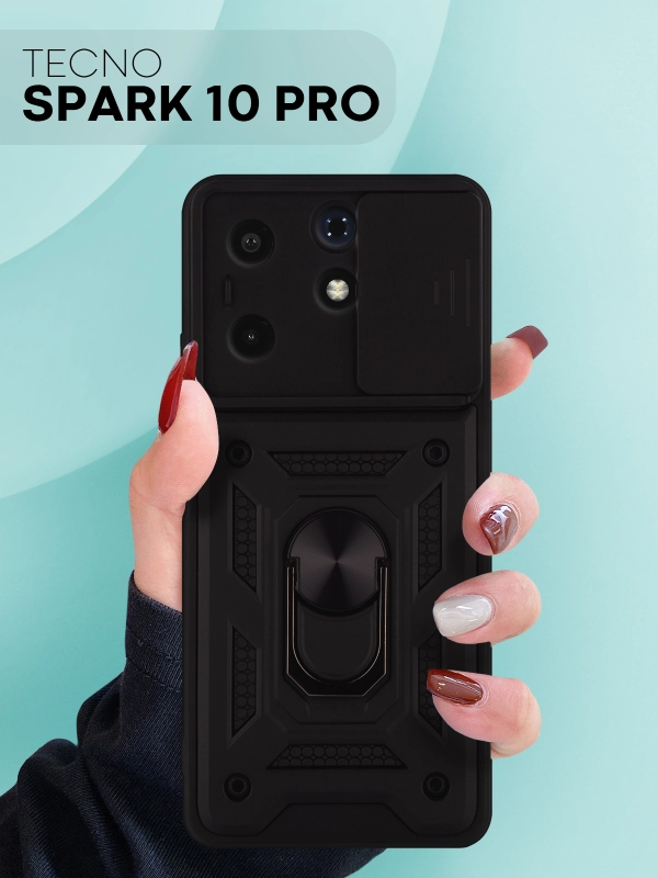 Чехол для Tecno Spark 10 Pro противоударный КАРТОФАН, пластиковый, с магнитом и кольцом