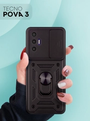 Чехол для Tecno Pova 3 противоударный КАРТОФАН, пластиковый, с магнитом и кольцом