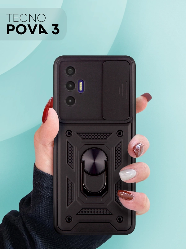 Чехол для Tecno Pova 3 противоударный КАРТОФАН, пластиковый, с магнитом и кольцом