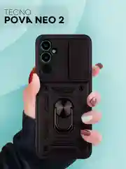 Чехол для Tecno Pova Neo 2 противоударный КАРТОФАН, пластиковый, с магнитом и кольцом