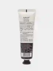 Крем для рук увлажняющий MIYULENEI Hand Cream