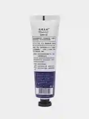 Крем для рук увлажняющий MIYULENEI Hand Cream