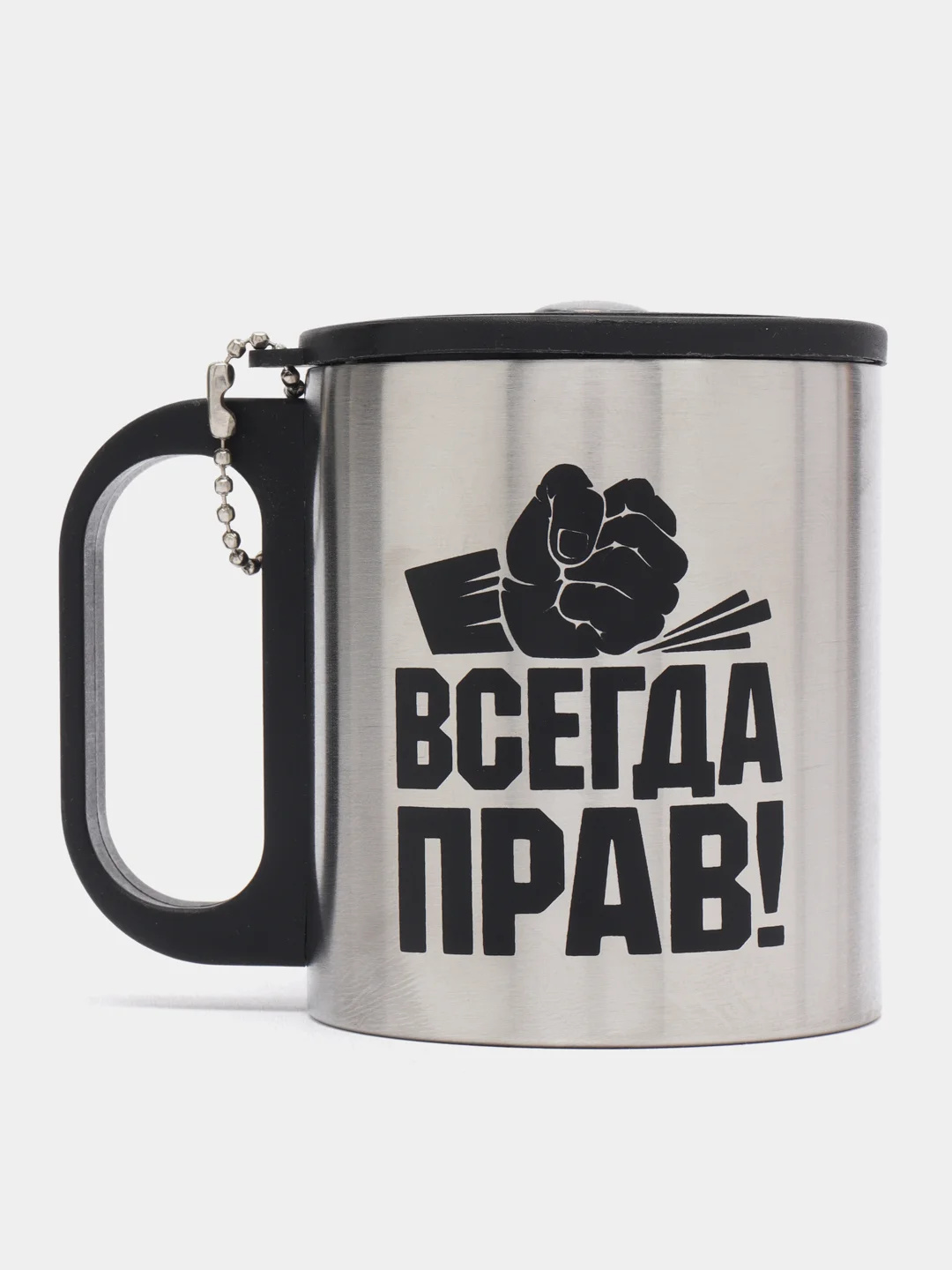 Бежевый меланж стакан металлический, складной, стопка, кружка, набор туриста