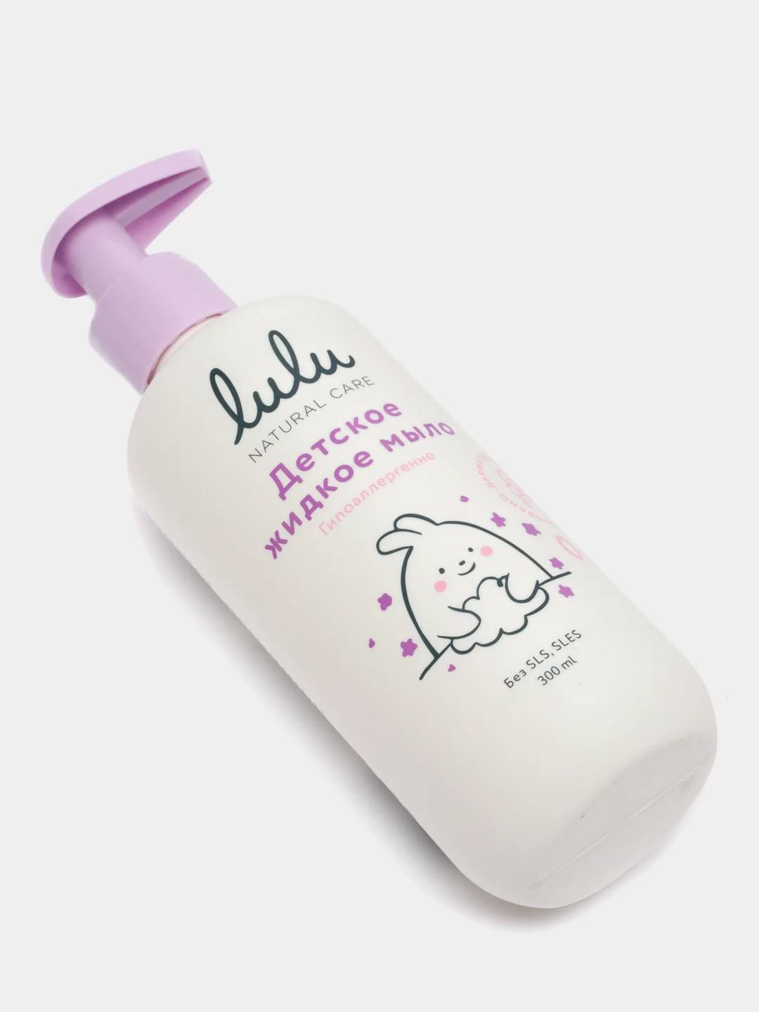 Детское жидкое мыло LULU 0+ мес 300 мл