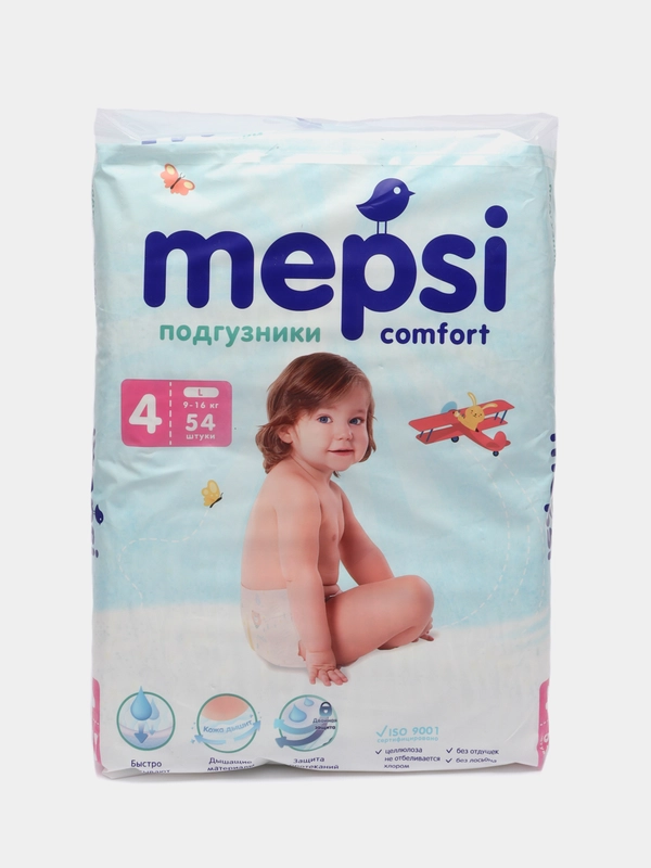Детские подгузники Mepsi, L, 9-16 кг, 54 штуки