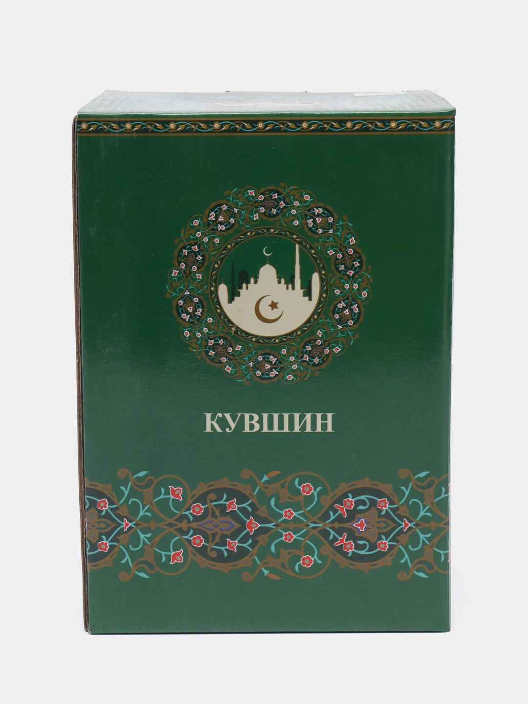 Кувшин "Сура Аятуль курси", 1500 мл