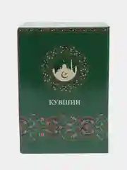 Кувшин "Сура Аятуль курси", 1500 мл