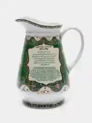 Кувшин "Сура Аятуль курси", 1500 мл