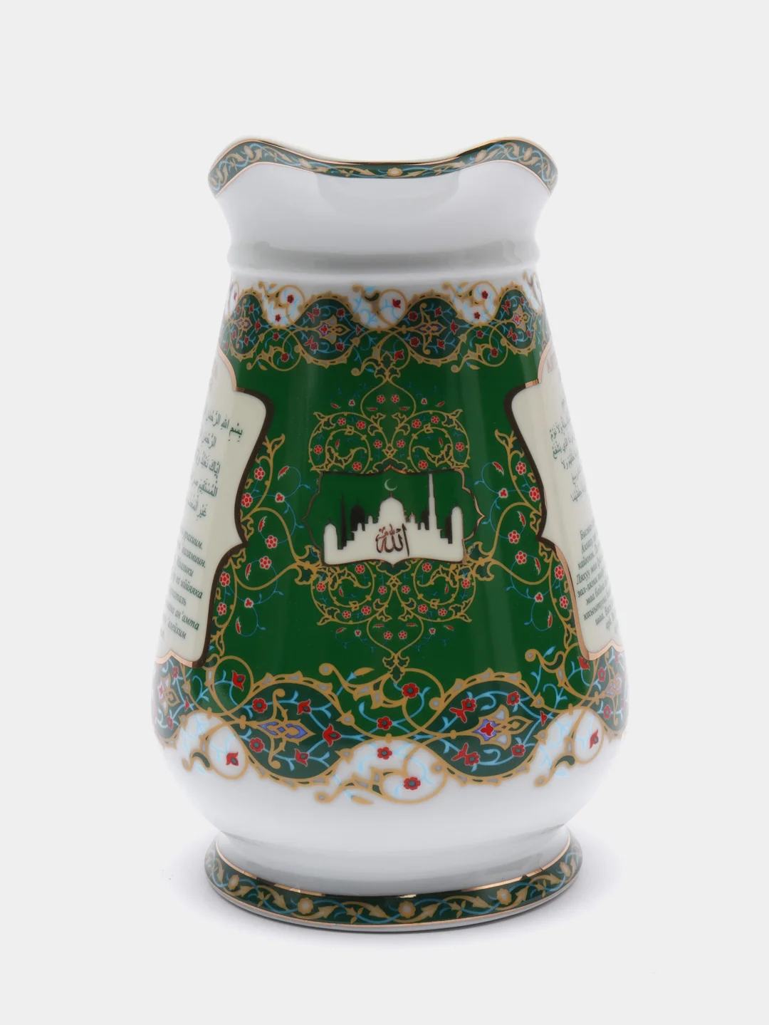 Кувшин "Сура Аятуль курси", 1500 мл