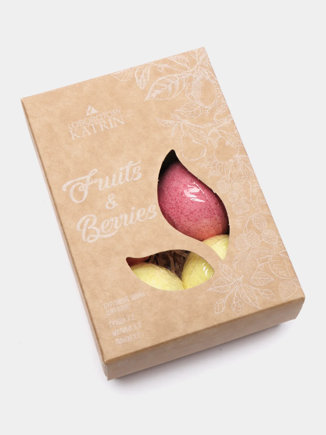 Подарочный набор бомбочек для ванн Fruits&Berries, 240г Подарок на новый год женщине маме