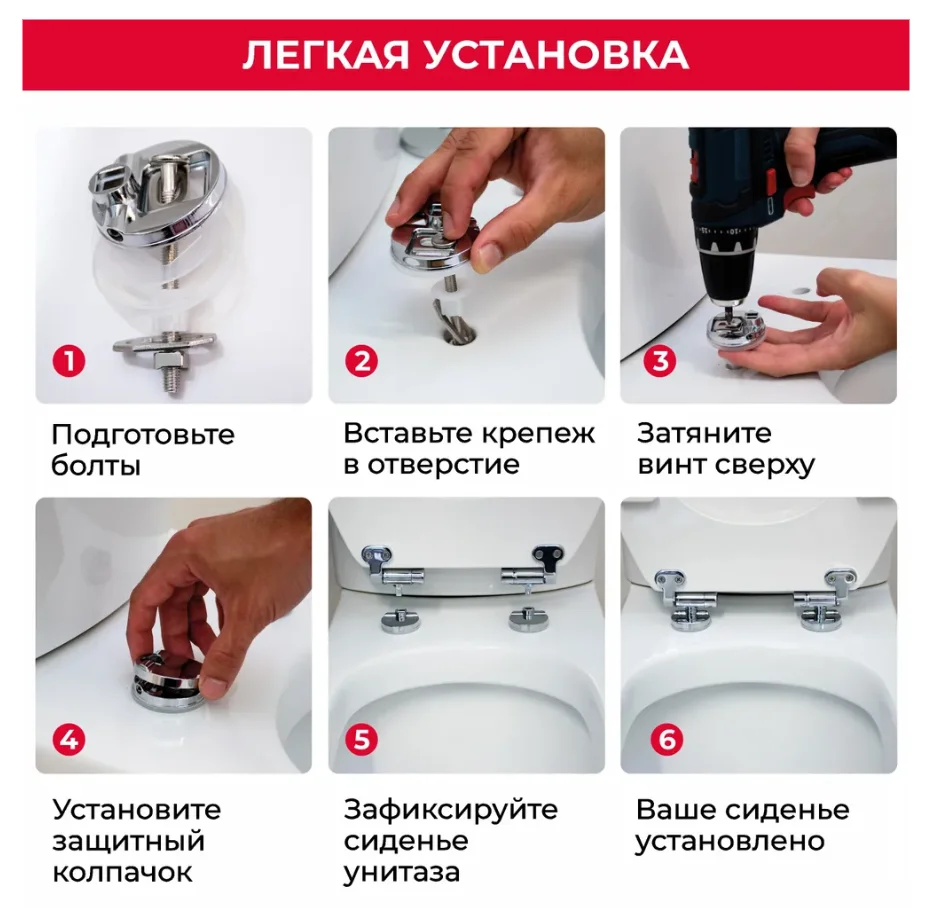 Сиденье для унитаза WIRQUIN, черный, бамбук, микролифт, коллекция Black Touch