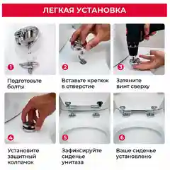 Сиденье для унитаза WIRQUIN, черный, бамбук, микролифт, коллекция Black Touch