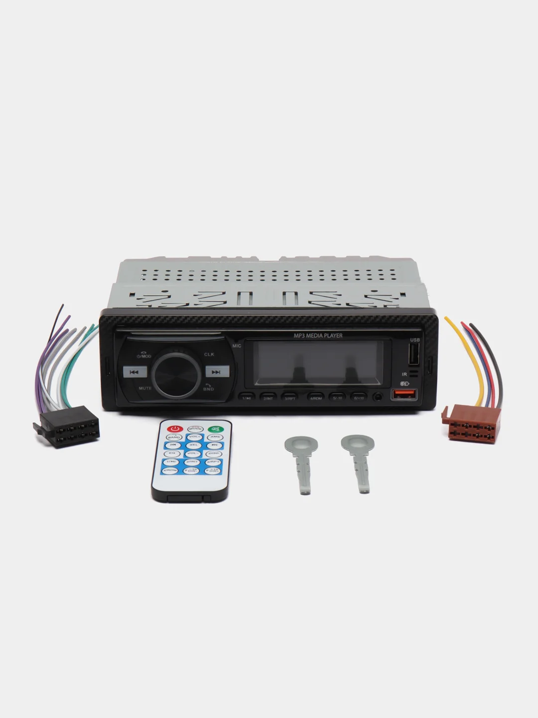 Автомагнитола 1 DIN с Bluetooth, RGB-подсветка, подарок на 23 февраля
