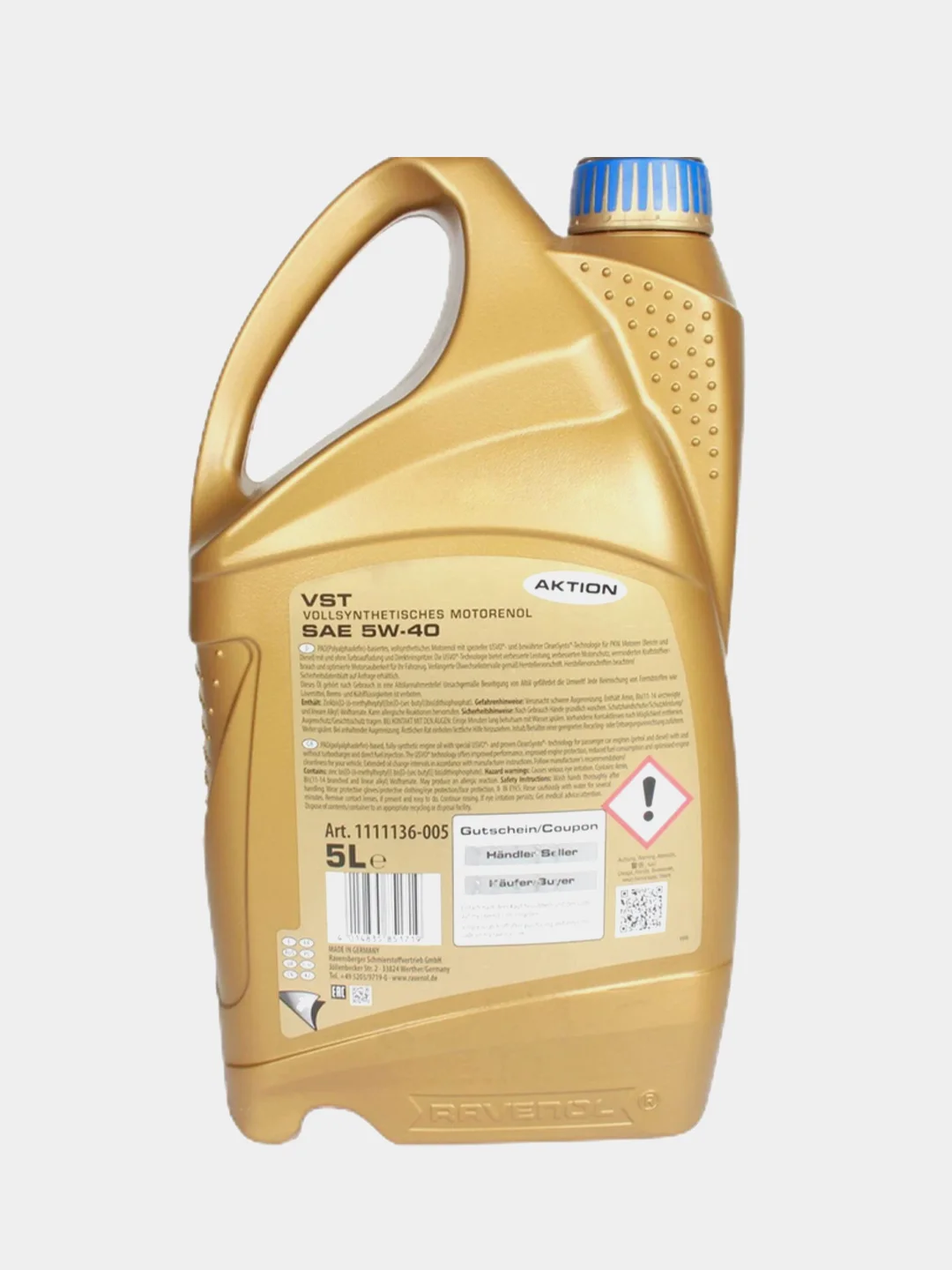 Моторное масло RAVENOL VST 5W-40, API SN/CF, Синтетическое