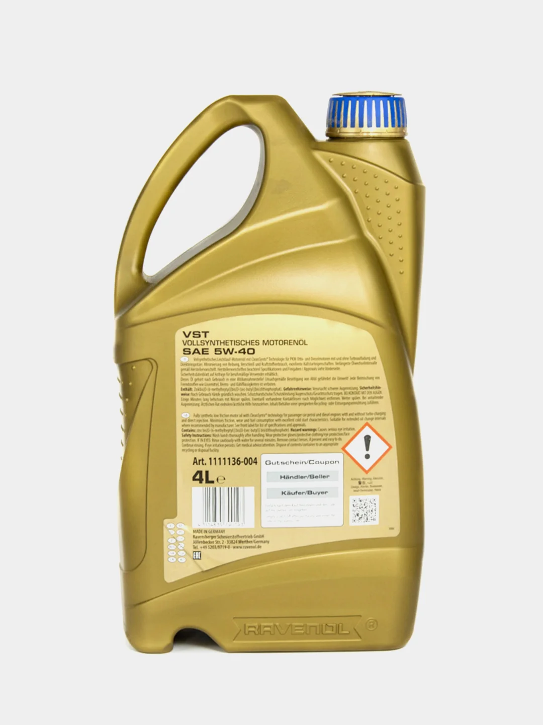 Моторное масло RAVENOL VST 5W-40, API SN/CF, Синтетическое