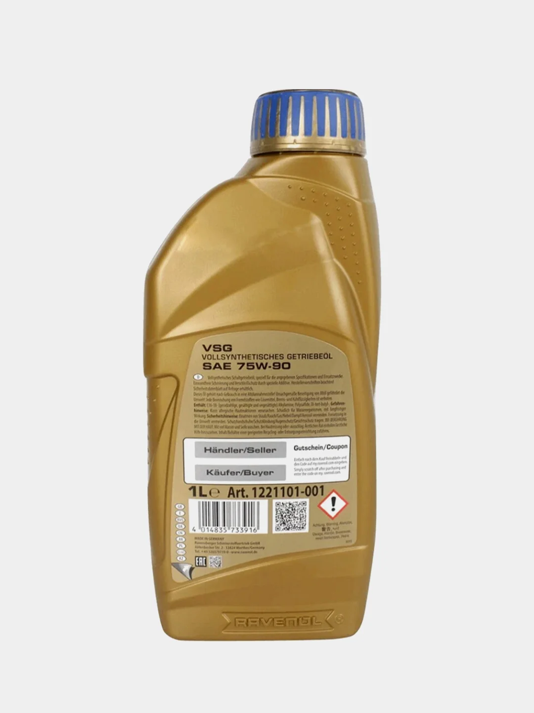Трансмиссионное масло RAVENOL VSG 75W-90, API GL-4/GL-5, Синтетическое