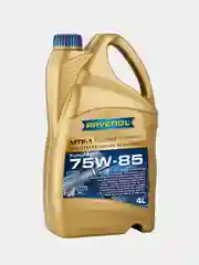 Трансмиссионное масло RAVENOL MTF-1 75W-85, Синтетическое