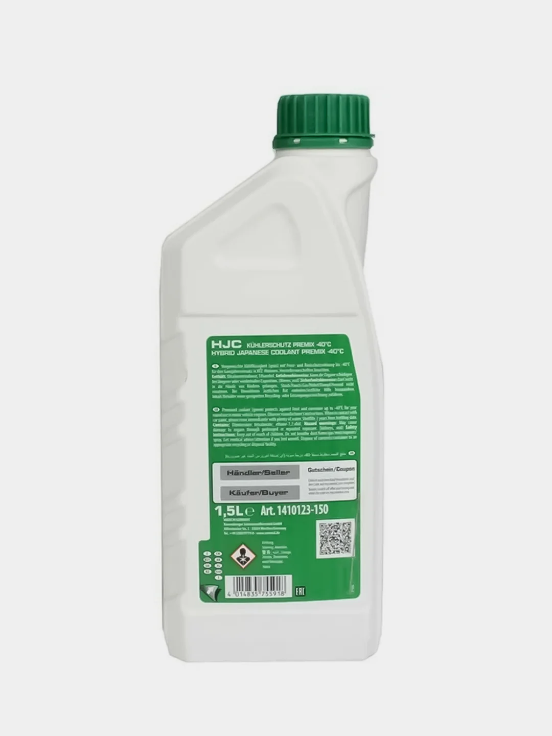 Антифриз (-40) зеленый HJC Hybrid Japanese Coolant PREMIX RAVENOL