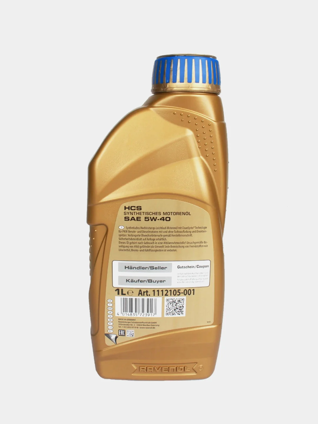 Моторное масло RAVENOL HCS 5W-40, API SN/CF, Синтетика