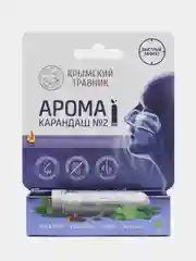 Синий карандаш ароматический, для ингаляций, с натуральными маслами, Крымский Травник