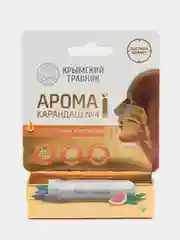 Оранжевый карандаш ароматический, для ингаляций, с натуральными маслами, Крымский Травник