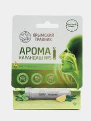 Карандаш ароматический, для ингаляций, с натуральными маслами, Крымский Травник