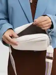 Белый сумка женская кросс-боди