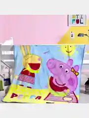 Разноцветный плед ДЕТСКИЙ