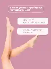 Розовый гамак для ног в самолет, под стол, для путешествий