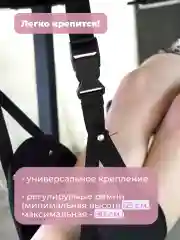 Черный гамак для ног в самолет, под стол, для путешествий