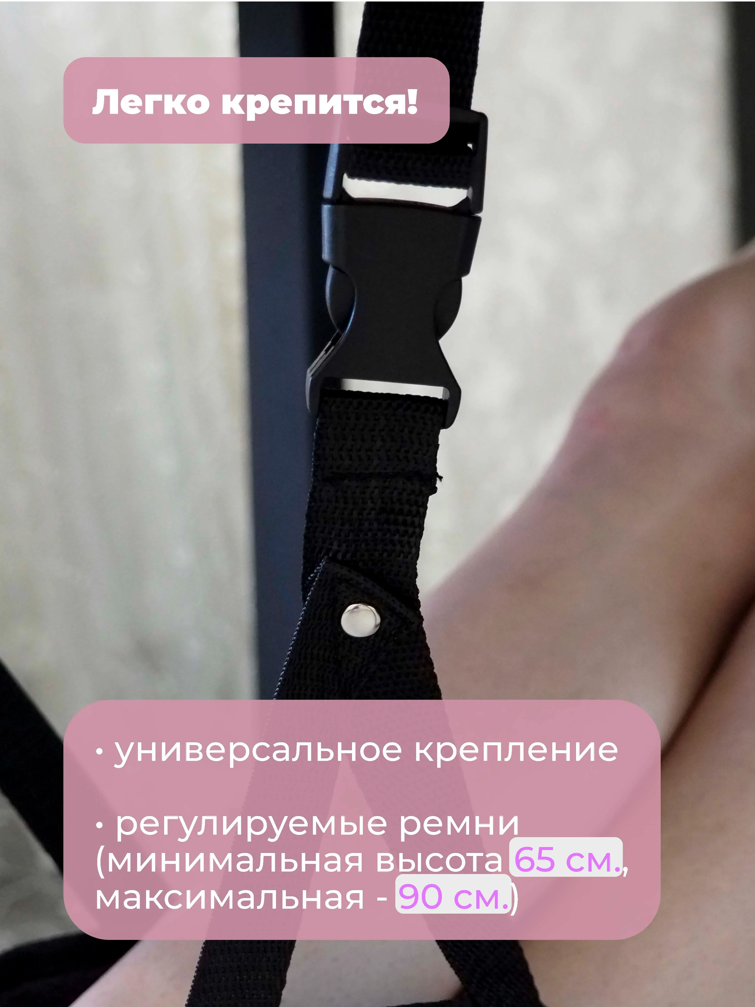 Розовый гамак для ног в самолет, под стол, для путешествий