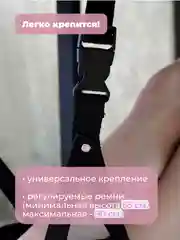 Розовый гамак для ног в самолет, под стол, для путешествий