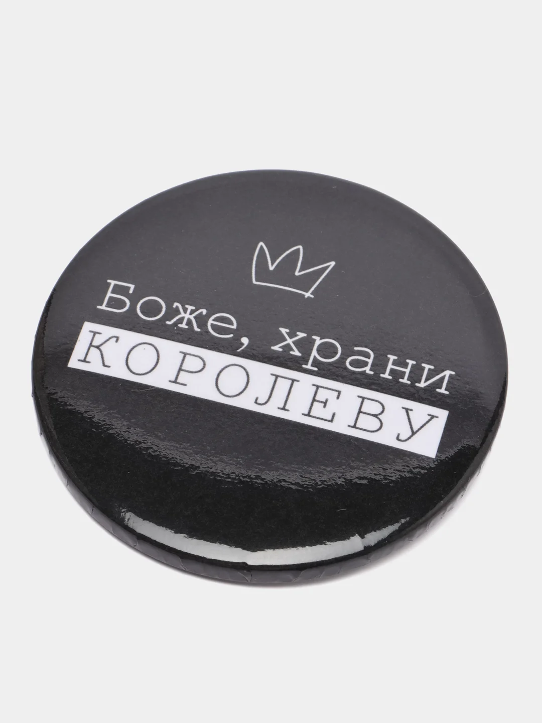 Значок "Королева", 56 мм