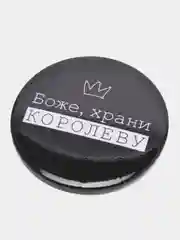Значок "Королева", 56 мм