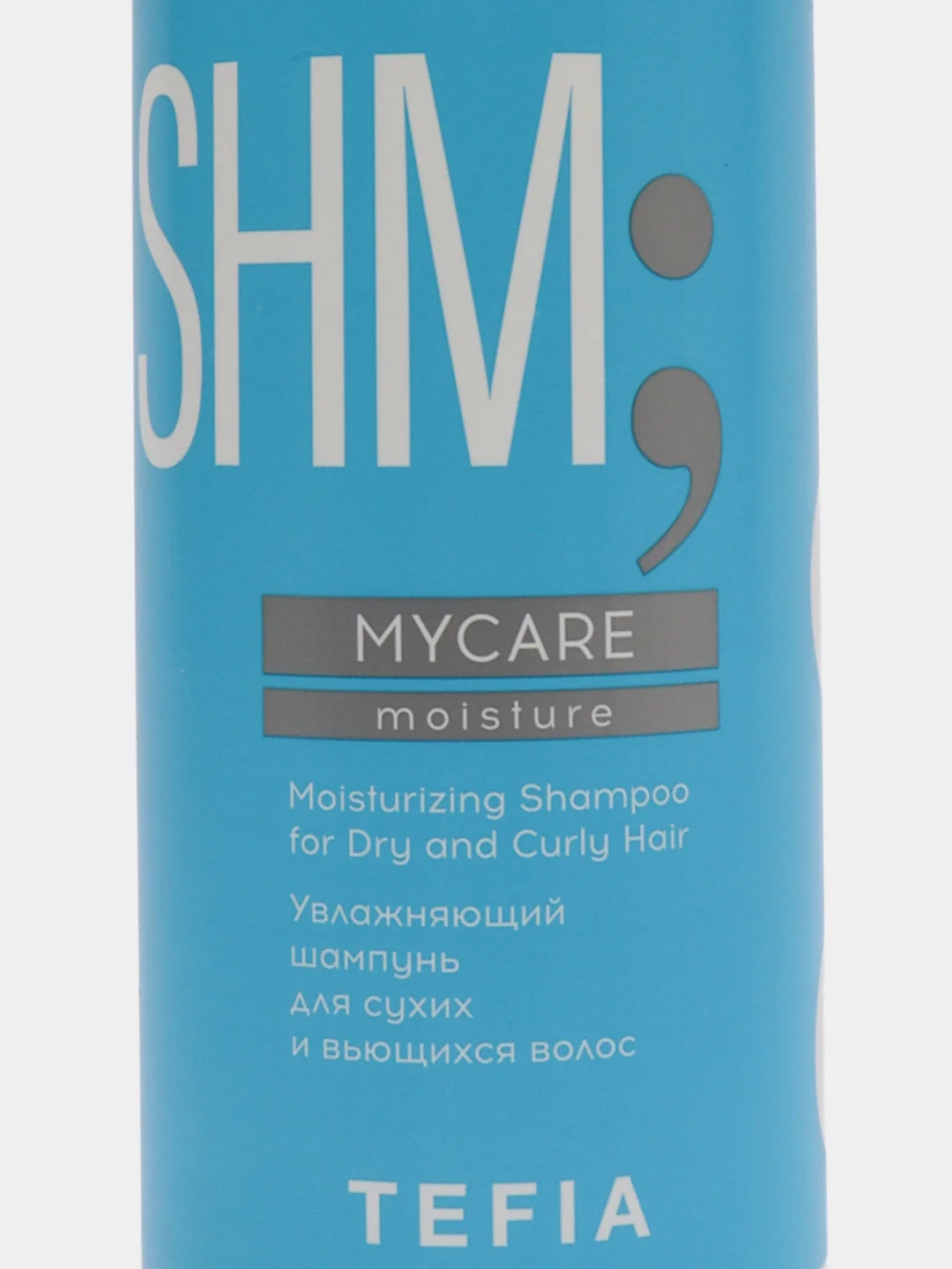 Tefia Увлажняющий шампунь для сухих и вьющихся волос Moisturizing Shampoo Dry Curly Hair