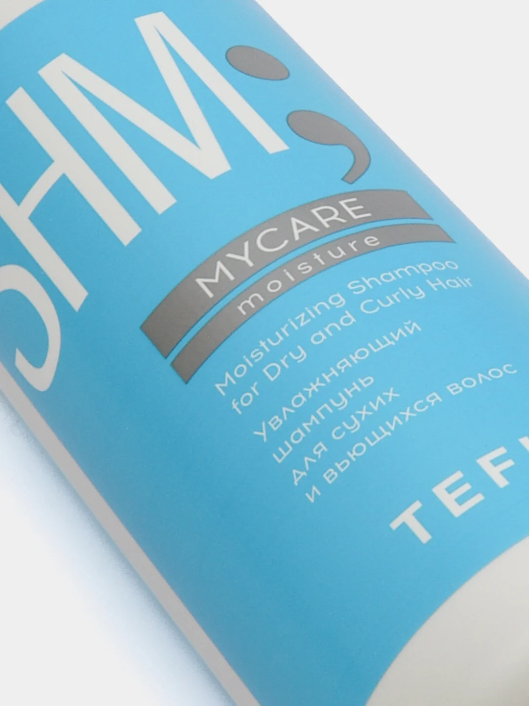 Tefia Увлажняющий шампунь для сухих и вьющихся волос Moisturizing Shampoo Dry Curly Hair