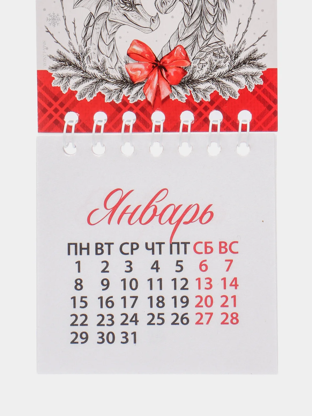 Алый мини-календарь 2024 года "Дракон", настольный, отрывной, на спирали