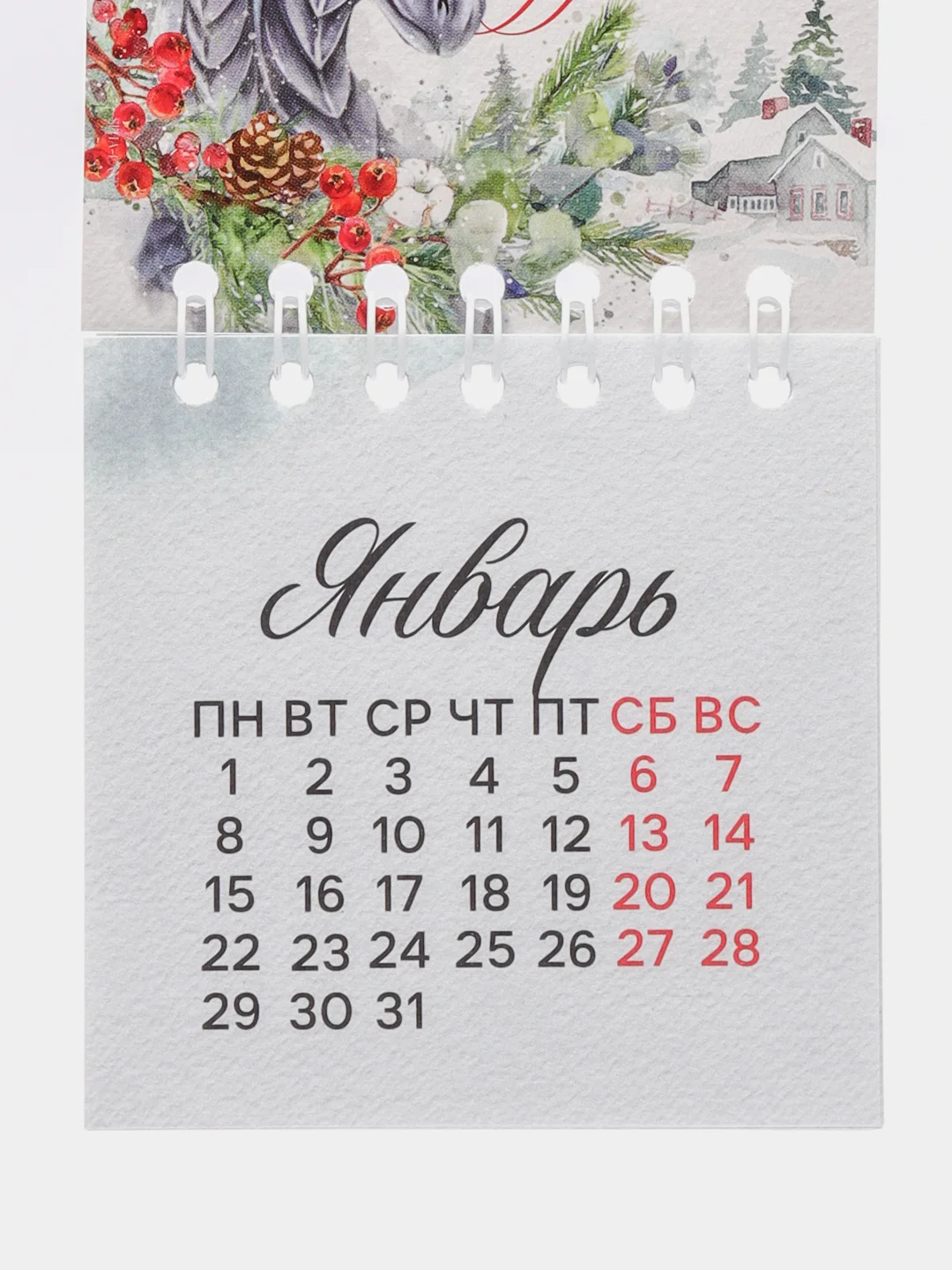 Лайм мини-календарь 2024 года "Дракон", настольный, отрывной, на спирали