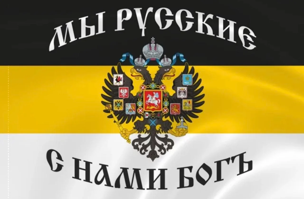 Разноцветный флаги Z & V