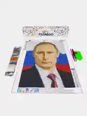 Алмазная мозаика 30х40 см "Путин" без подрамника