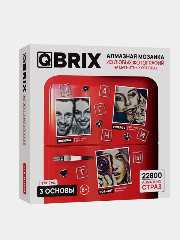 Алмазная мозаика на магнитных основах по твоей фотографии Qbrix, магниты