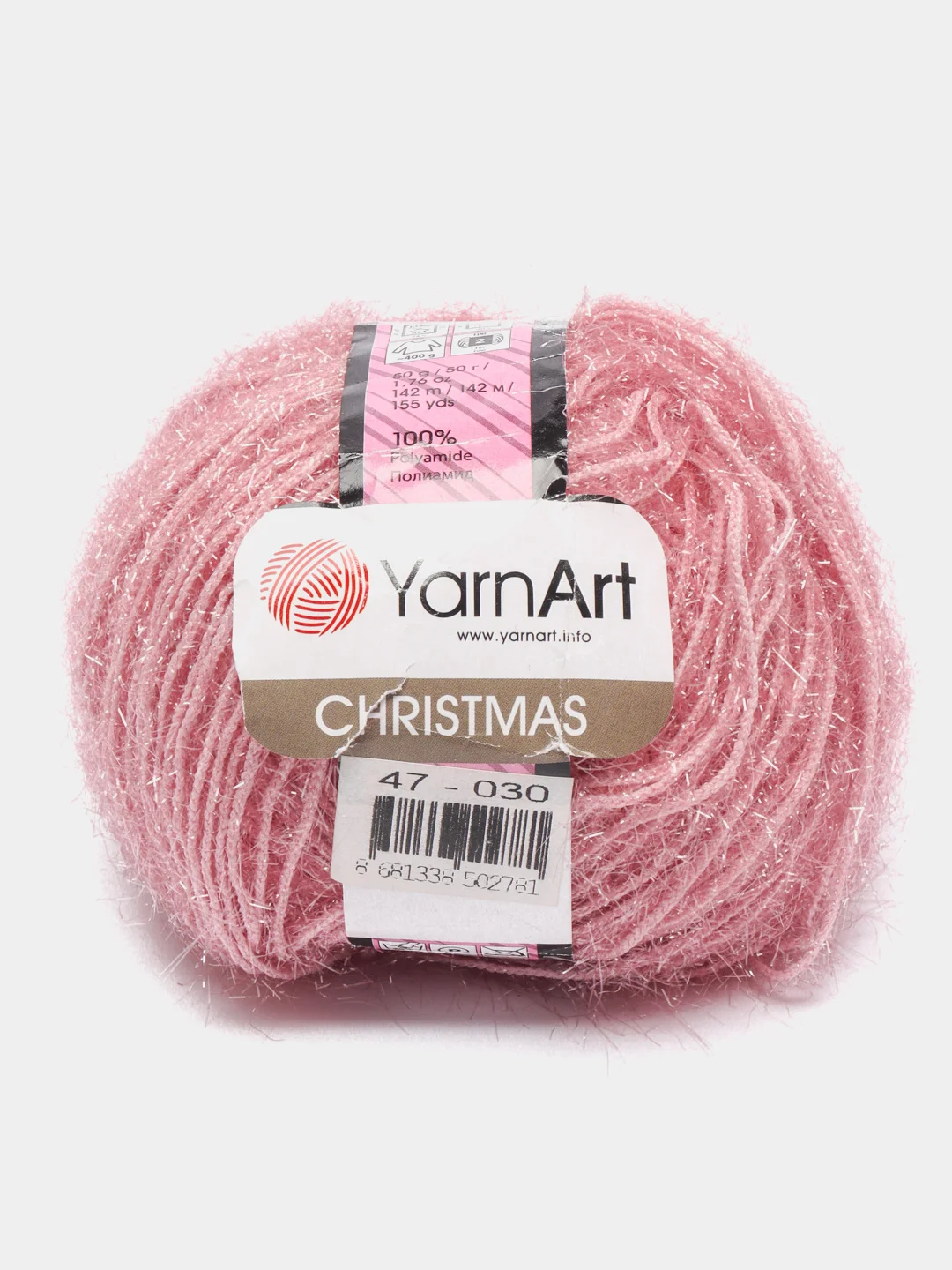Конфетный пряжа YarnArt Christmas  / 2шт