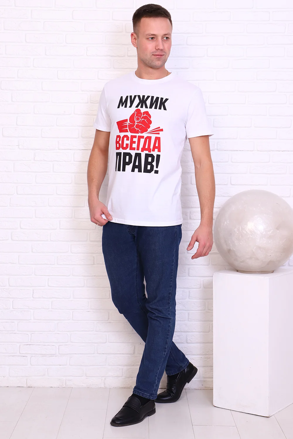 Белый футболка Berchelli мужская