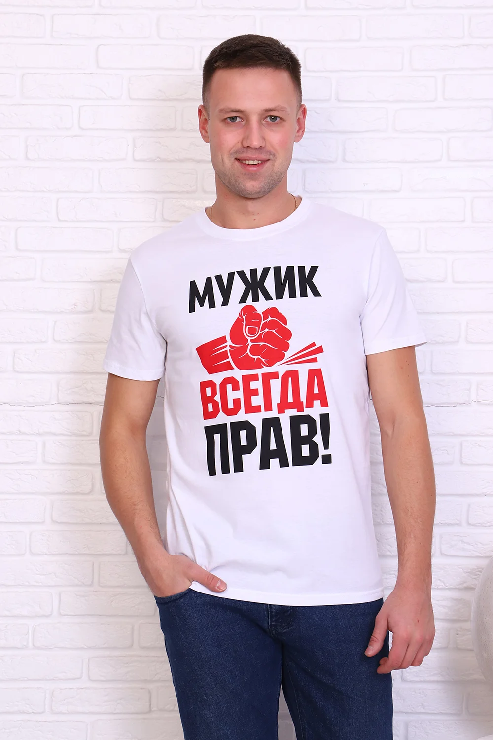 Футболка Berchelli мужская