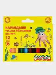 Набор цветных карандашей Каляка-Маляка укороченные, 12 цветов, трехгранные, 1 упаковка