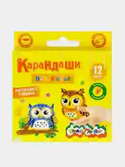 Набор восковых карандашей Каляка-Маляка 12 цветов, круглые, 8 мм, 2 упаковки